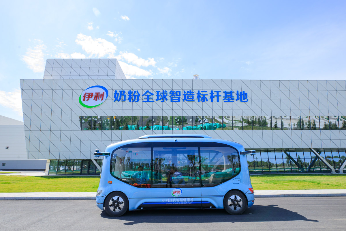 进驻全球智能制造产业园！小宇自动驾驶巴士在呼市试运行