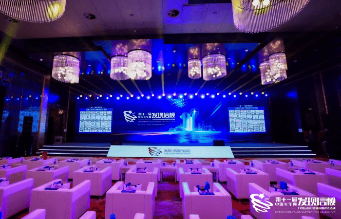 乘龙翼威5纯电牵引车斩获发现信赖大奖 重塑新能源重卡价值标准