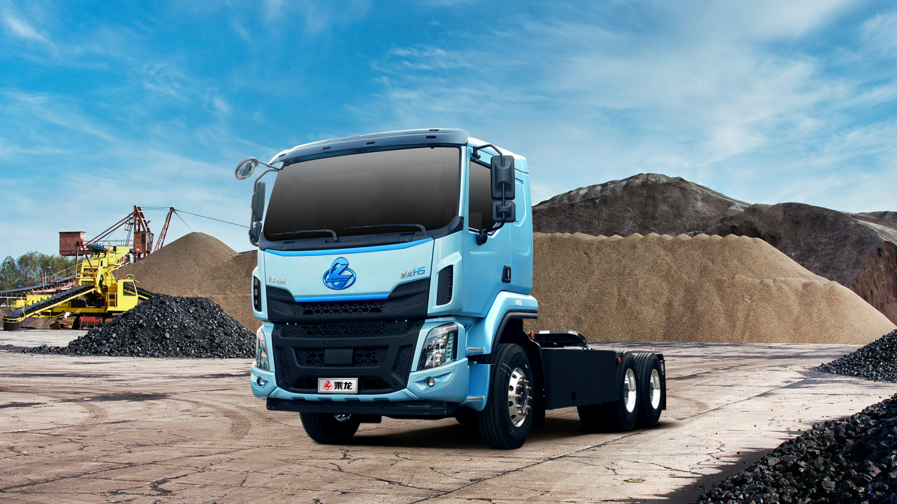 极致轻量化！乘龙H5超轻版纯电牵引车助卡友高效盈利