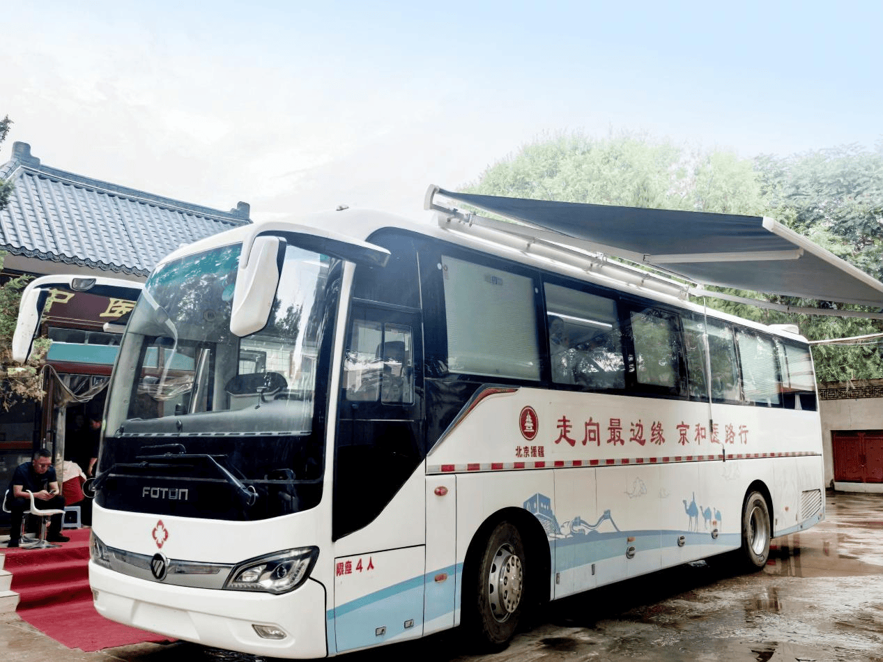 医路援疆，守护民生 | 北汽福田移动诊疗车扎根和田基层，让优质医疗服务直达乡村一线