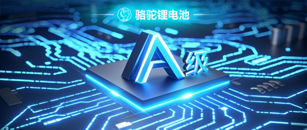 酷暑遇台风暴雨路况复杂，骆驼驻车锂电守护卡友驻车用电安全