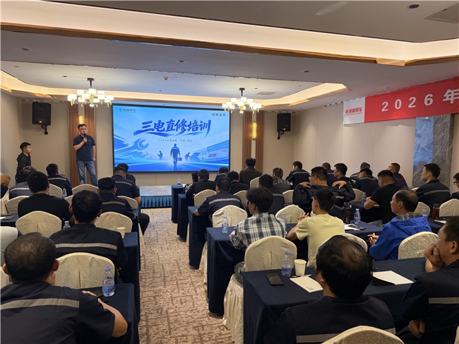 人才强基，服务进阶——奇瑞商用车轻商持续夯实一线服务技术硬实力